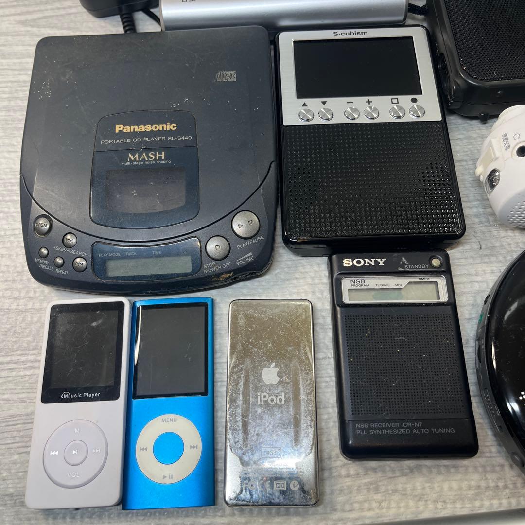 ポータブルプレーヤー.カセット.ラジオ.まとめ売り