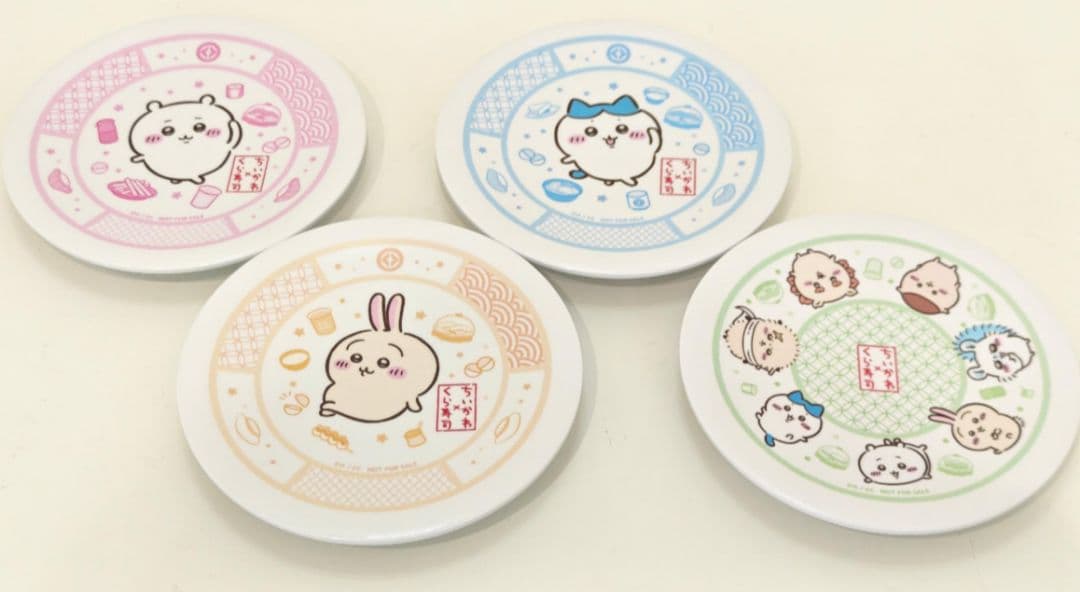 【くら寿司】ちいかわ　皿　4枚　コンプリート