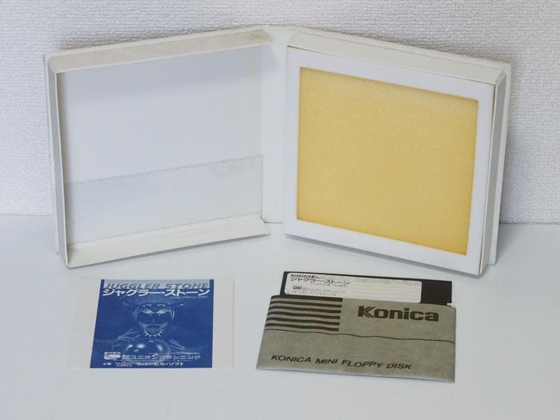 【レア】PC-9801 ジャグラー・ストーン