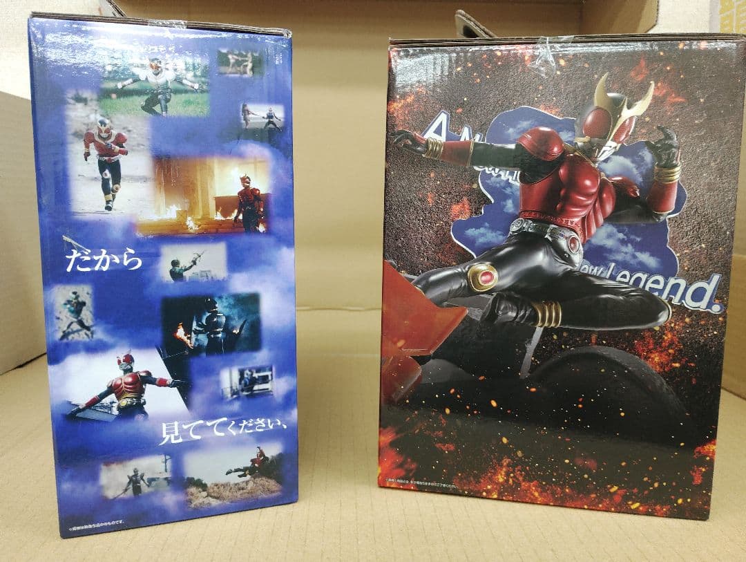 一番くじ　仮面ライダークウガ　A賞,ラストワン賞　セット