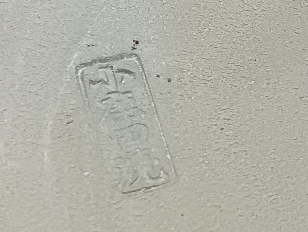 径39.8cm！大皿！重要無形文化財！小鹿田焼(大分県小鹿田焼の里)