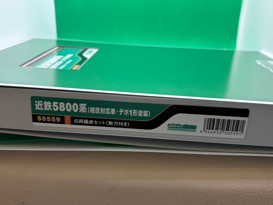 GreenMax　近鉄5800系デボ1型 ６両セット