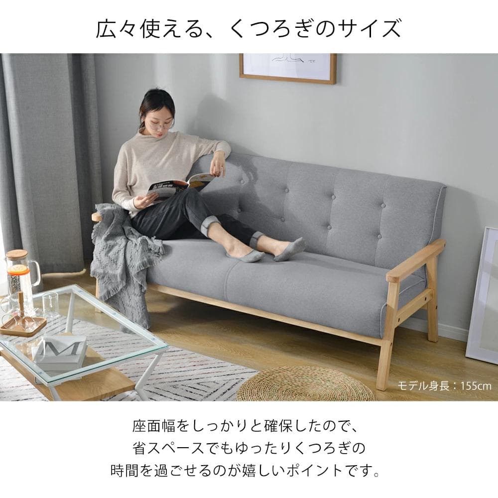 超人気！2人掛けソファ ソファPVC 組立て簡単 Brown