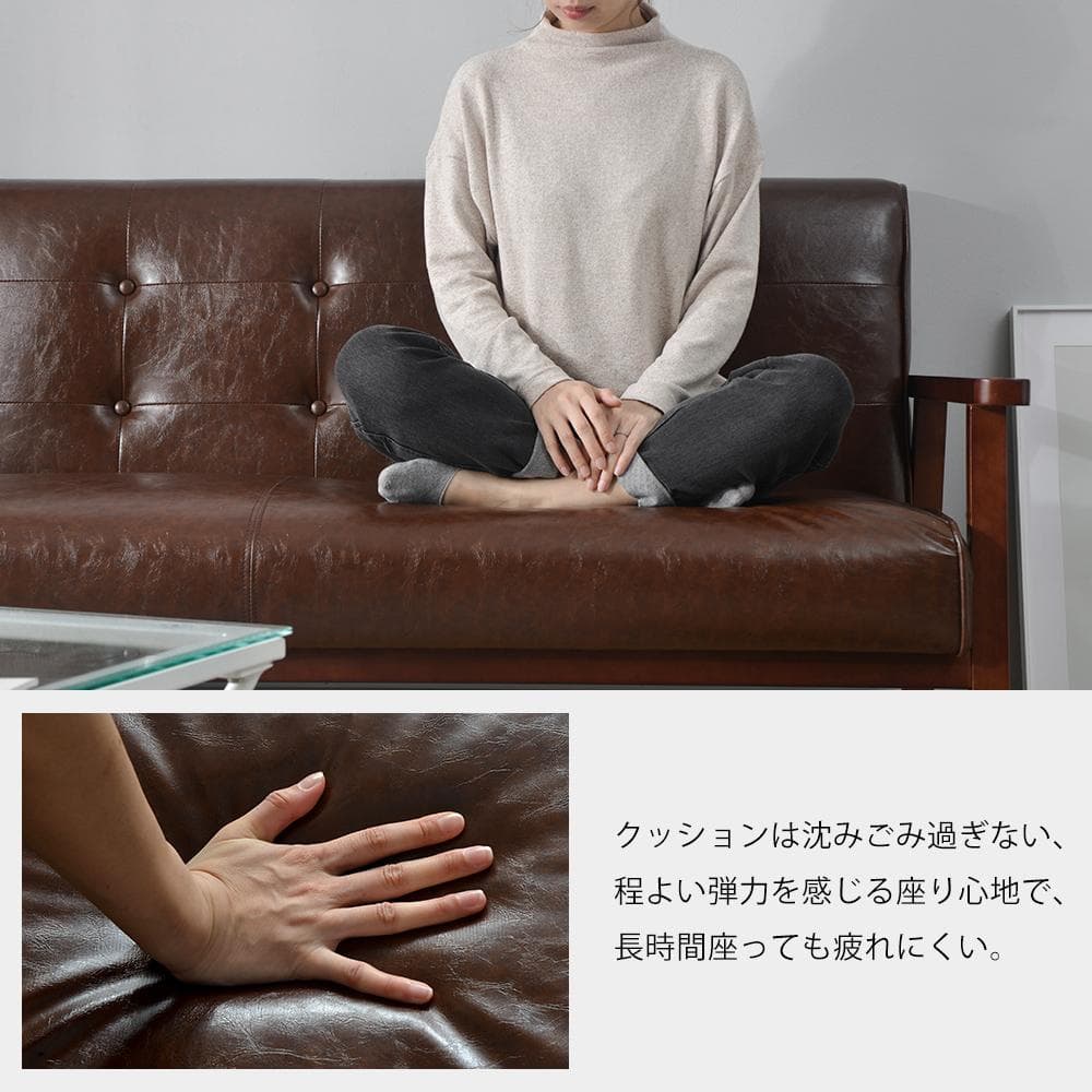 超人気！2人掛けソファ ソファPVC 組立て簡単 Brown