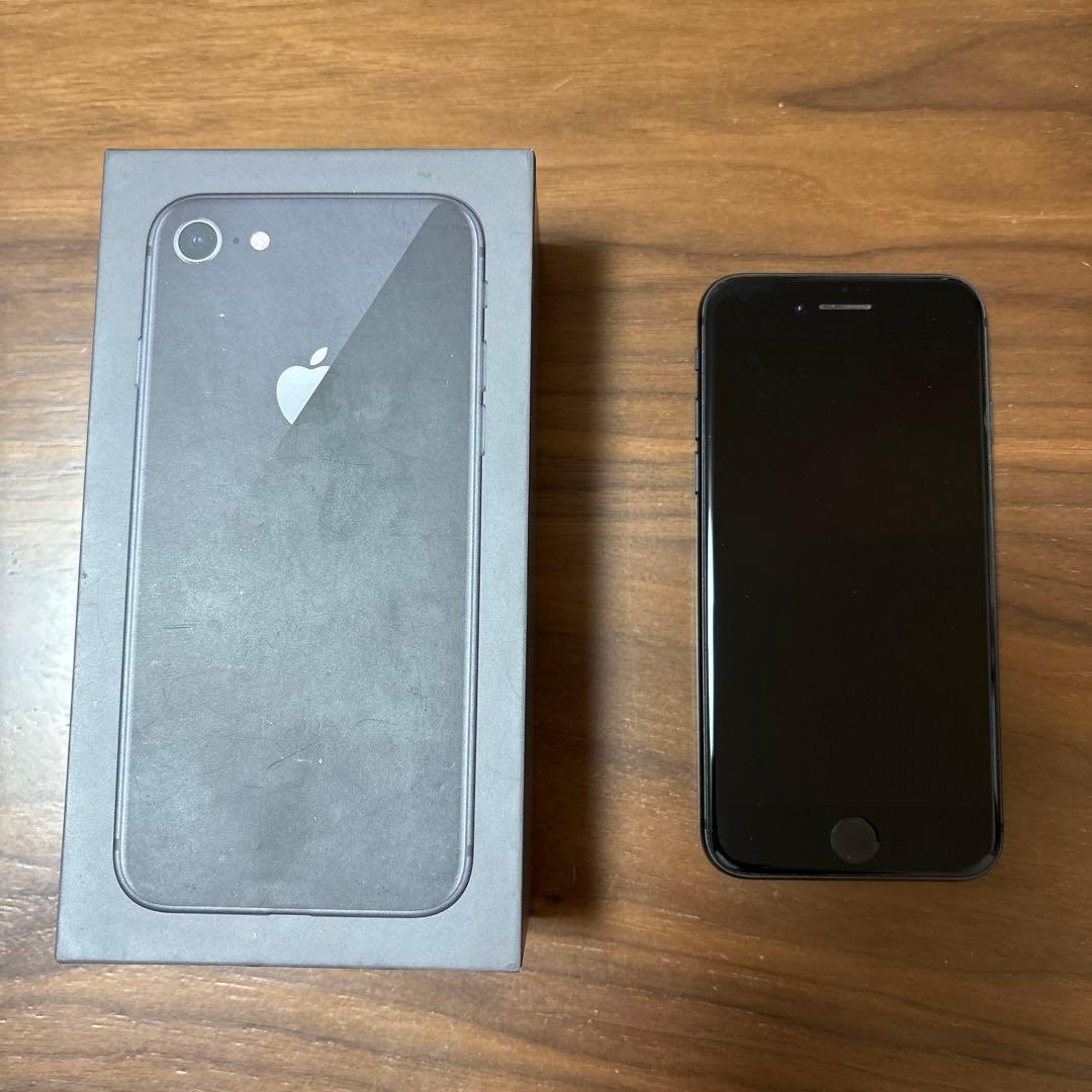 【美品】Apple iPhone 8 64GB スペースグレイ