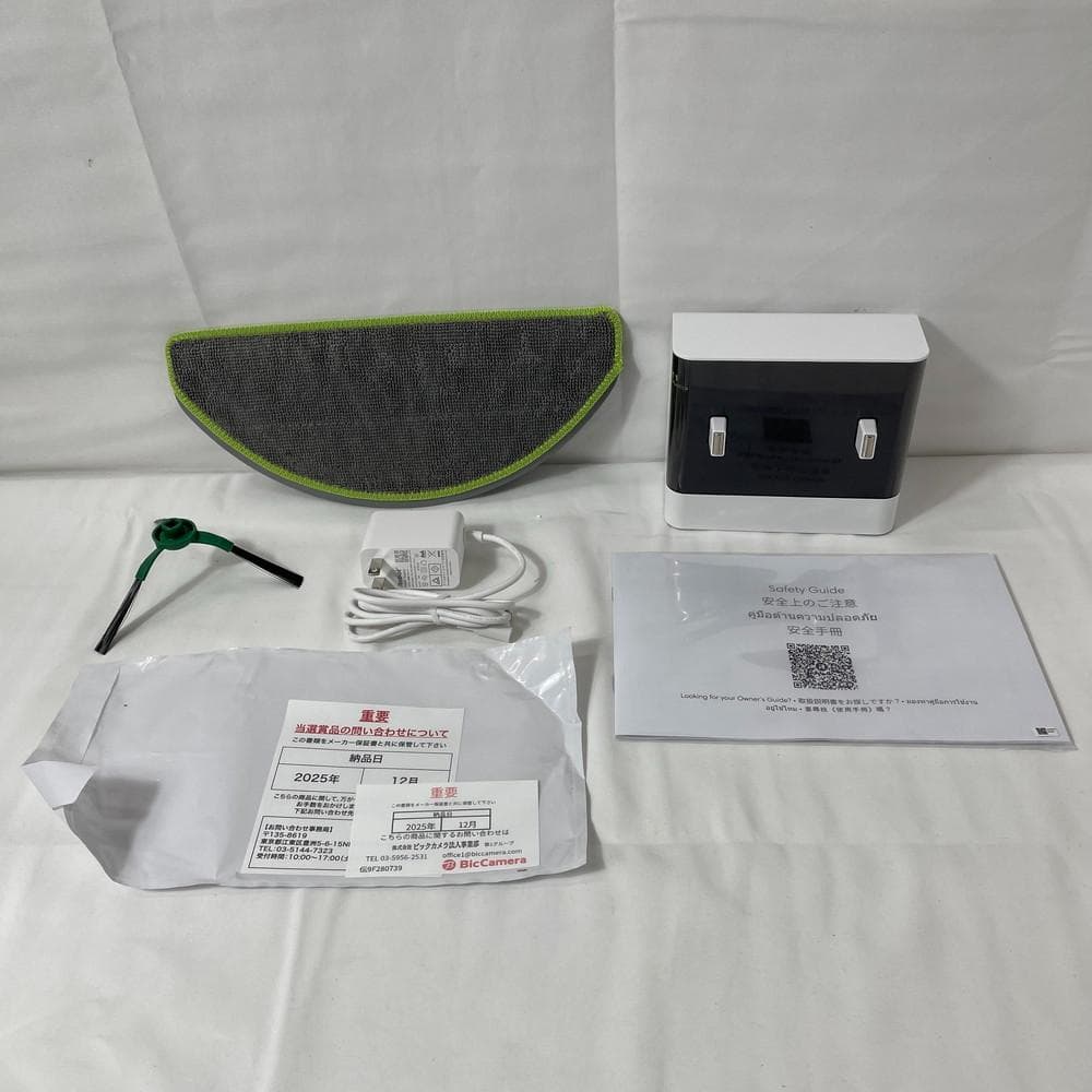 ◆Robot Roomba 105 ロボット掃除機　01013