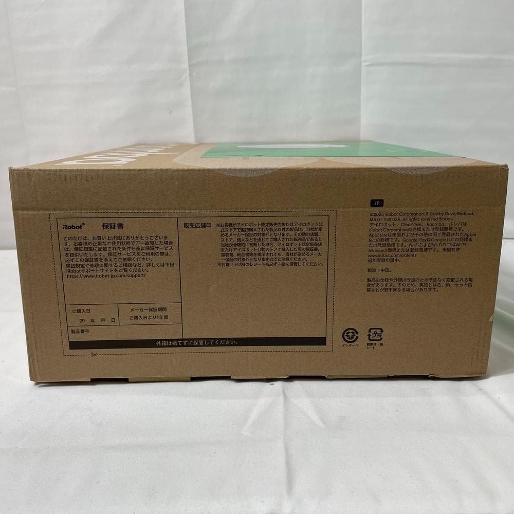 ◆Robot Roomba 105 ロボット掃除機　01013