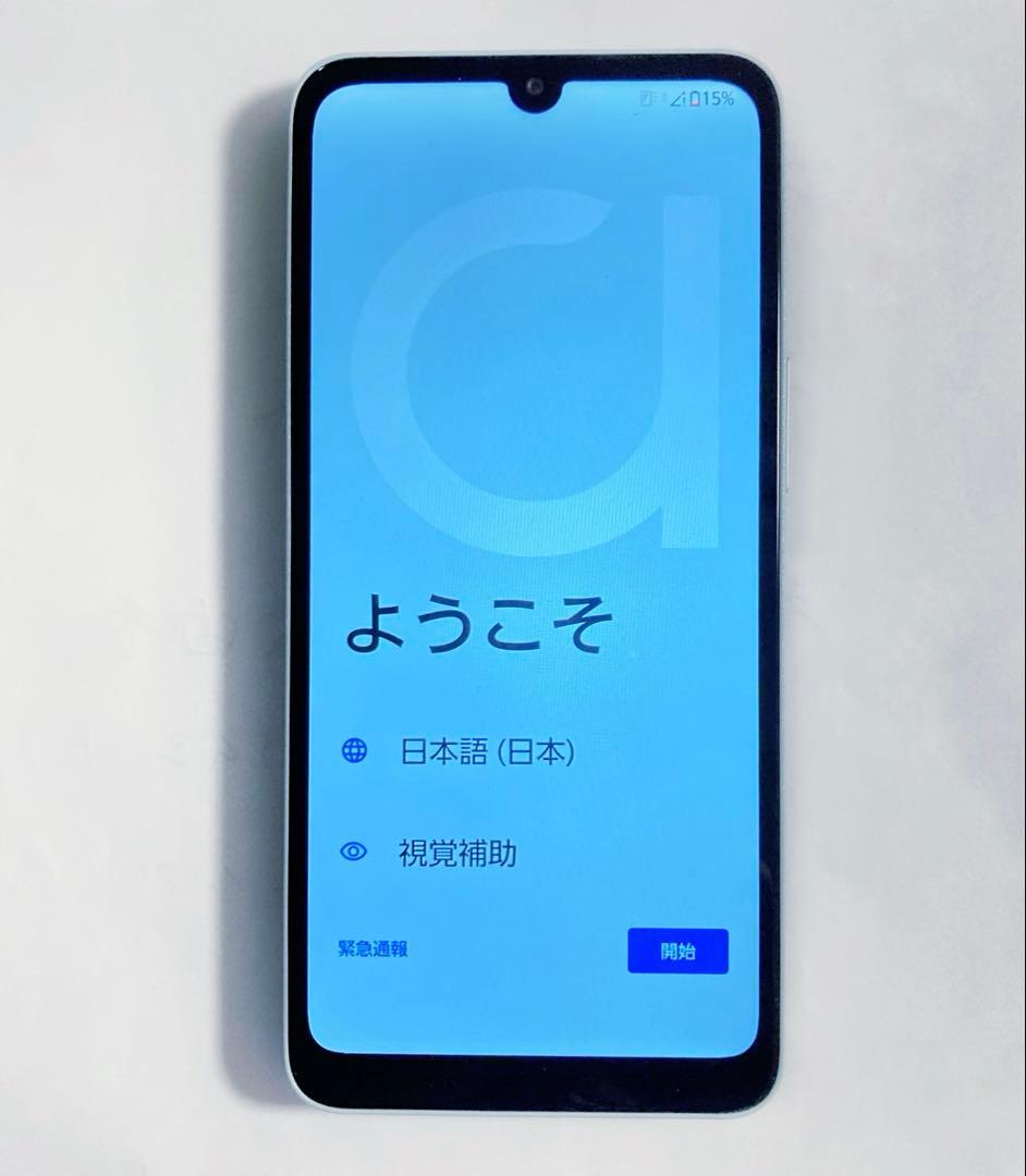 arrows We2 F-52eE simフリー スマホ本体　美品　箱あり