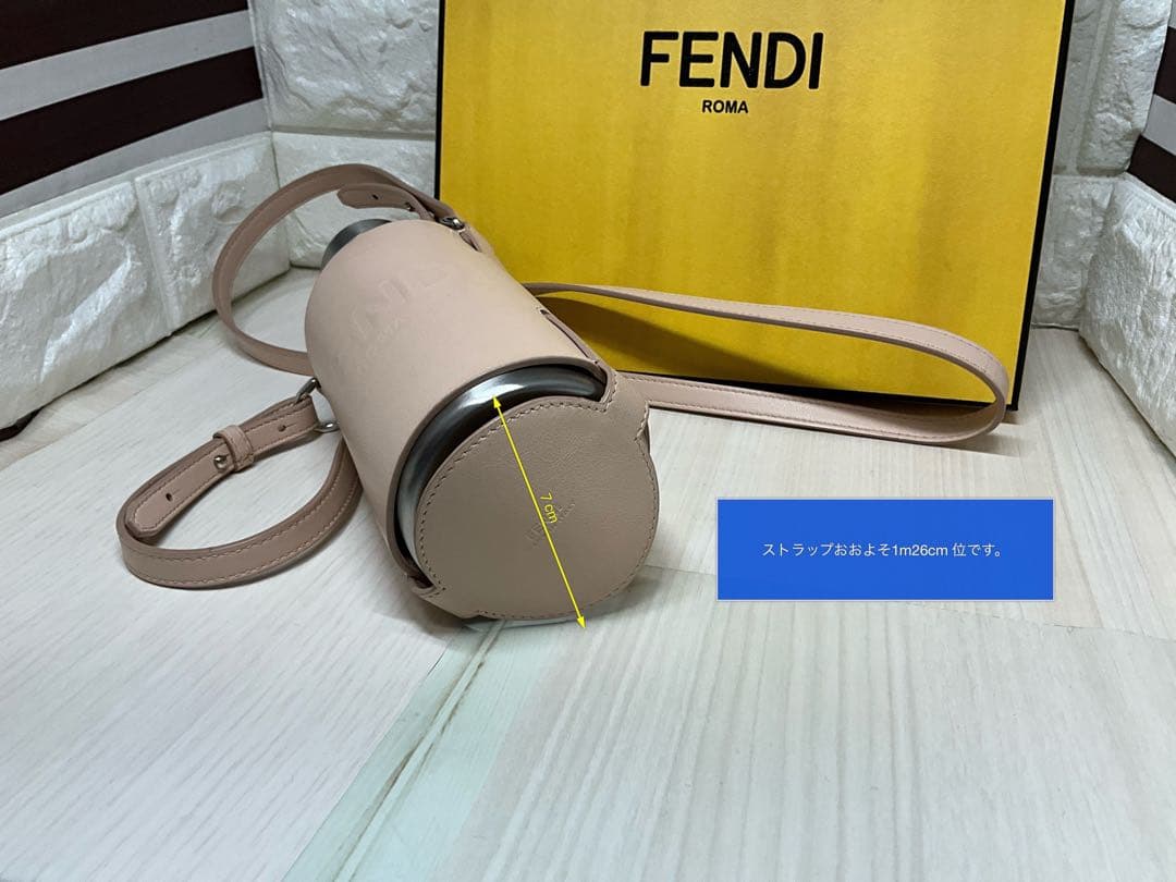 フェンディ　美品FENDI ピンクレザー水筒カバー