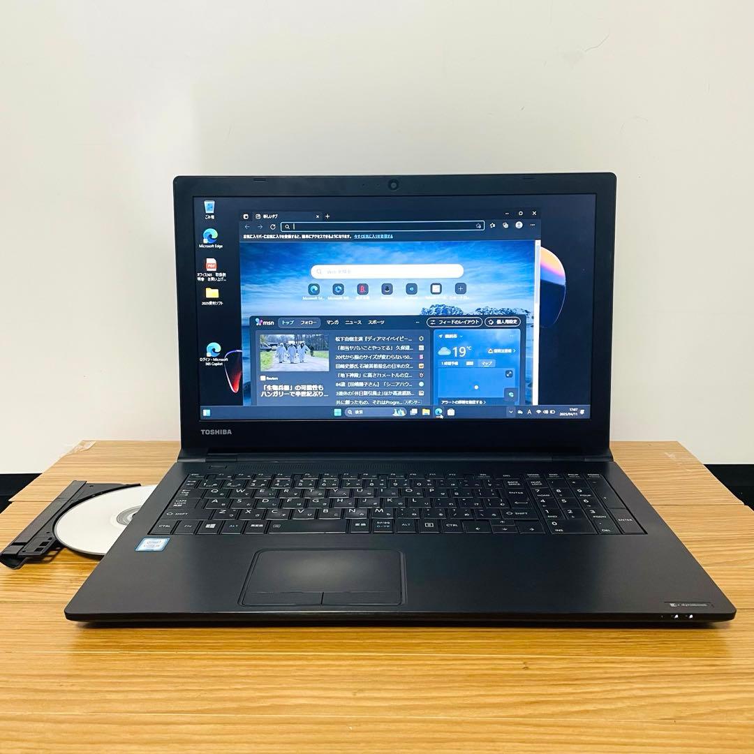 薄型i5東芝ブラックSSDノートパソコンWindows11 オフィスDVD①