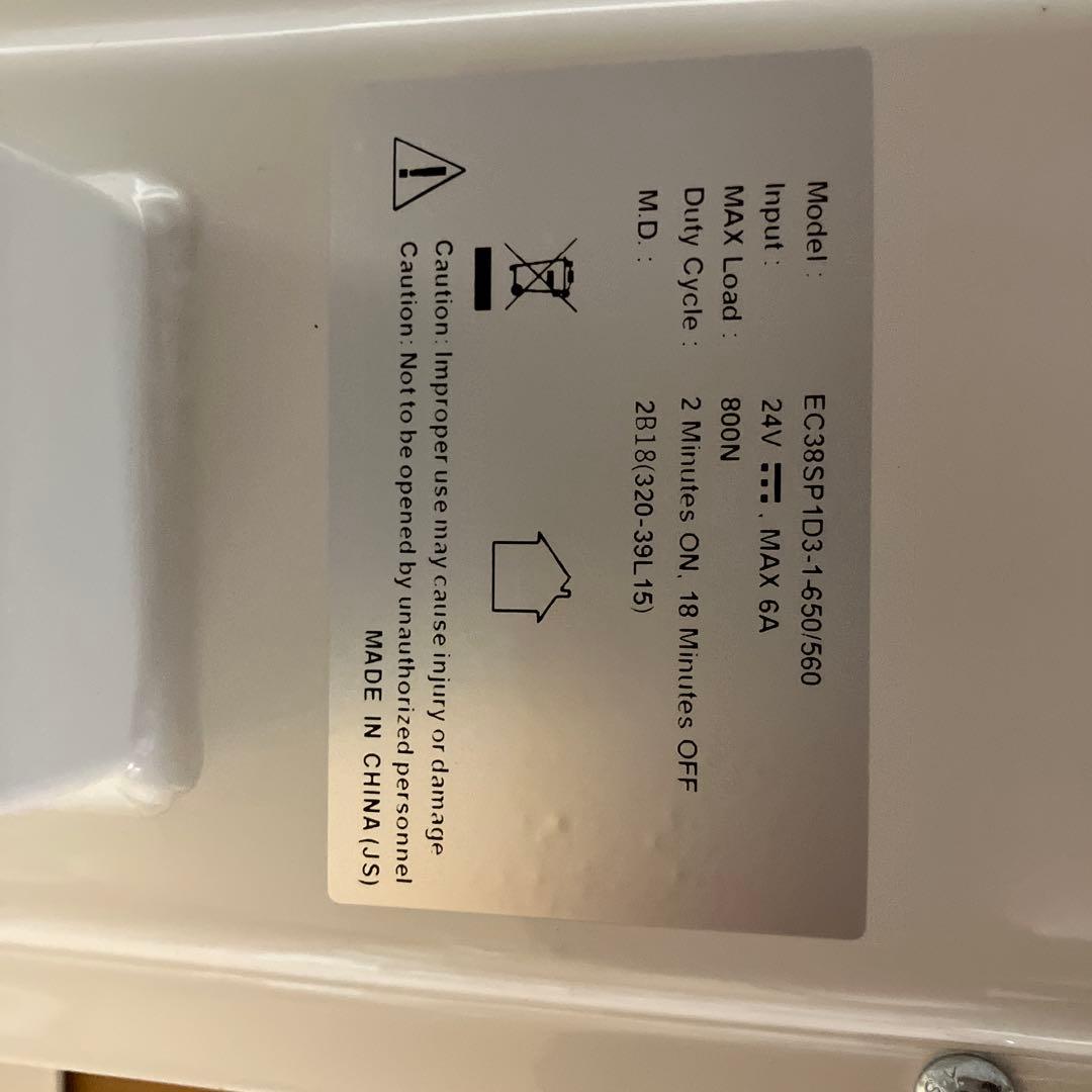 FlexiSpot フレキシスポット E7 天板/竹 140x70