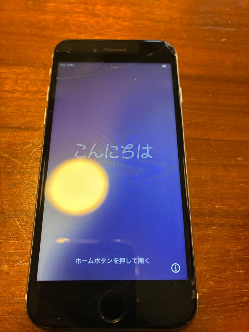 Apple iPhoneSE2 64G ホワイト 本体　ジャンク