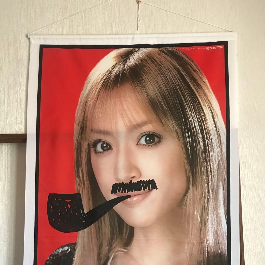 浜崎あゆみ　特大タペストリー　サントリーBOSS 販促品