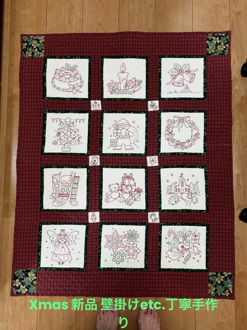 パッチワークタペストリー【XmasＶｅｒ．使い道色々】 今週いっぱいの価格です