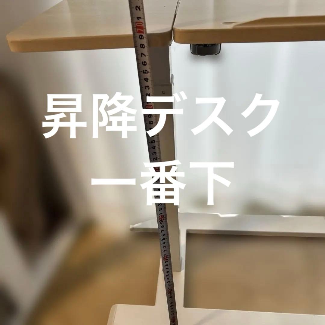 【南福岡駅　直接引取限定】木目調 高さ調整　ローラー付　多機能デスク