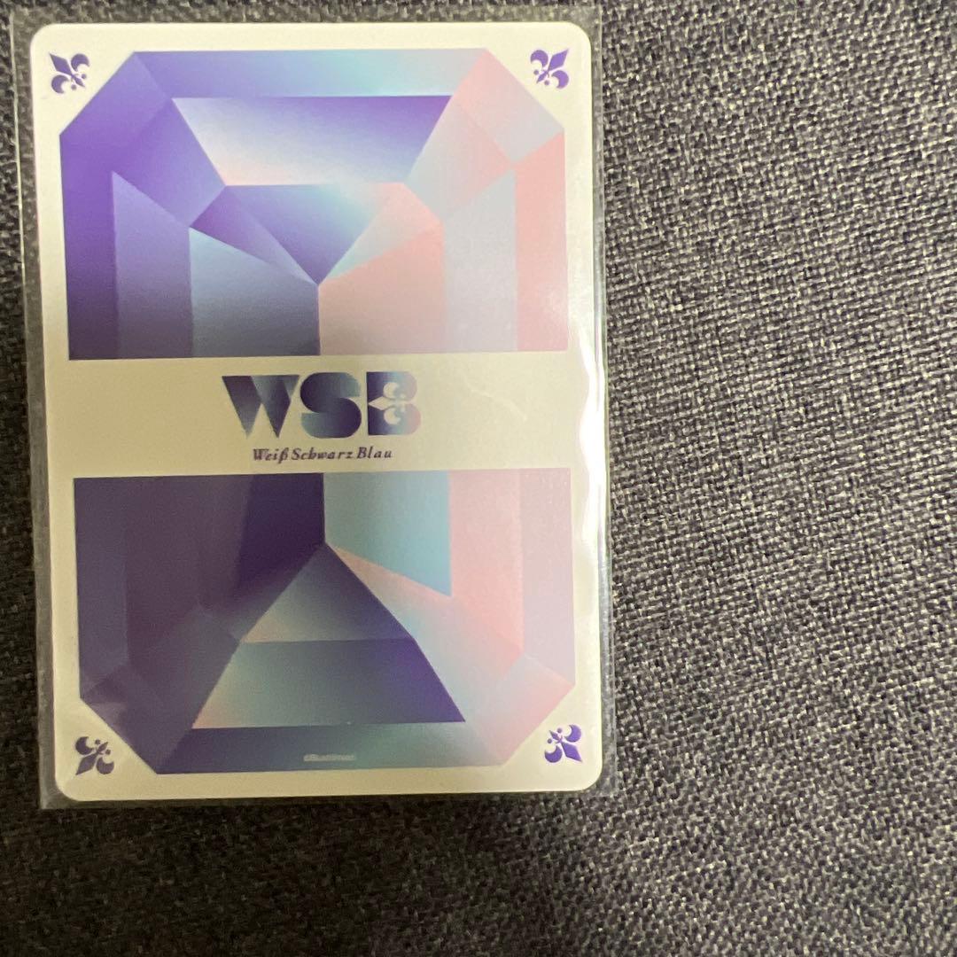 東京リベンジャーズ　青の装い　マイキーSP