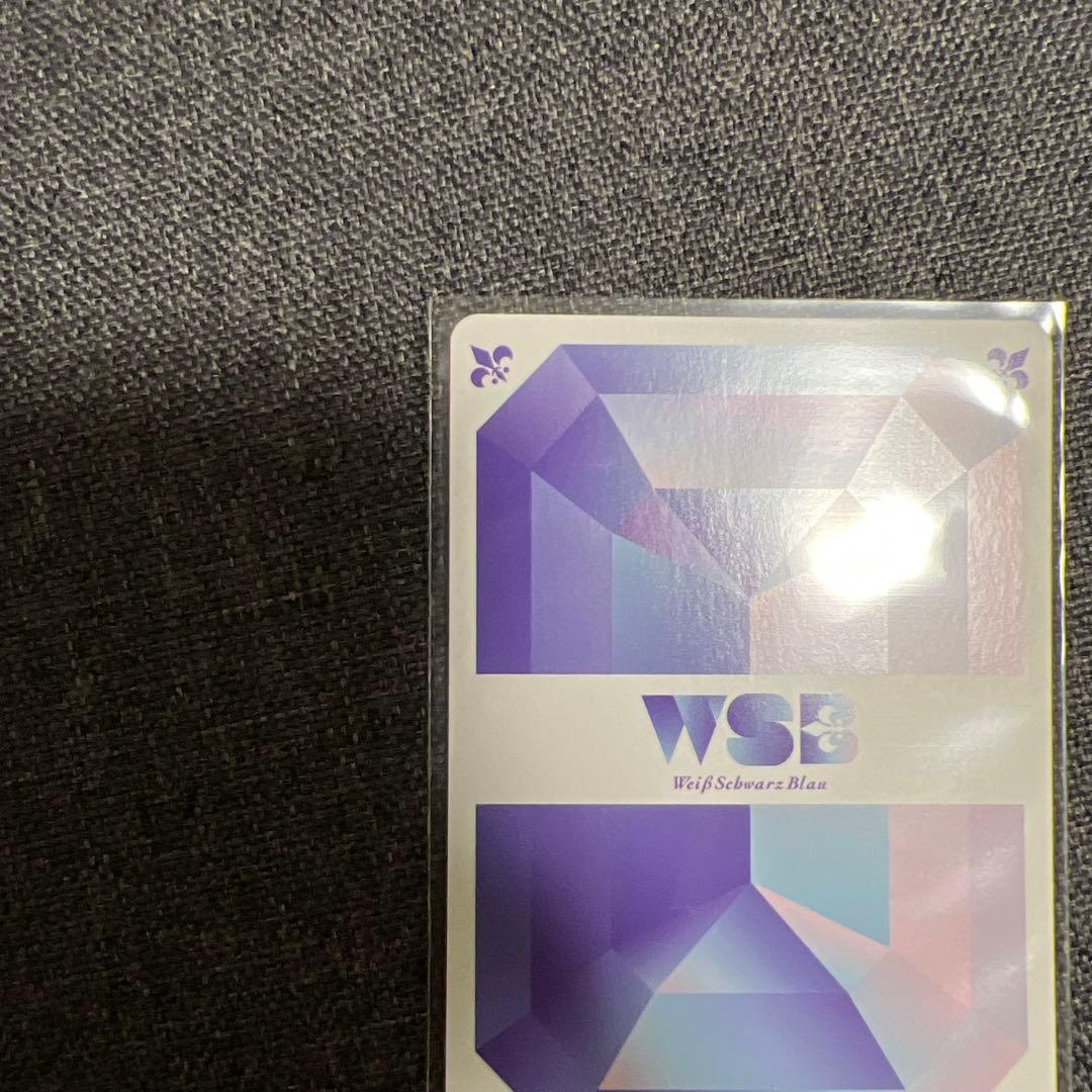 東京リベンジャーズ　青の装い　マイキーSP