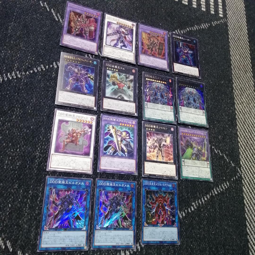 遊戯王　デッキ　DD　DDD　ゼロゴッドレイジ　ゼロマキナ　[04733]