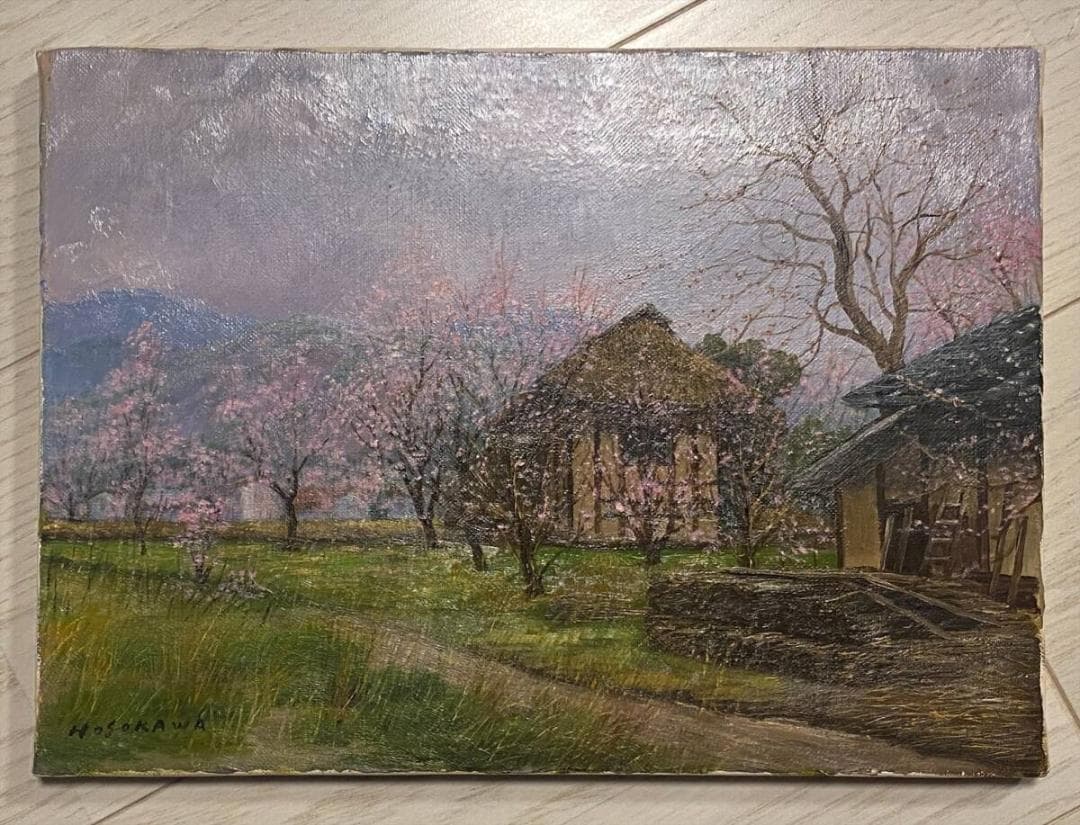 「真作」細川進『杏の里』 風景画　F4　号油絵　絵画　油彩画　額装　サイン有り