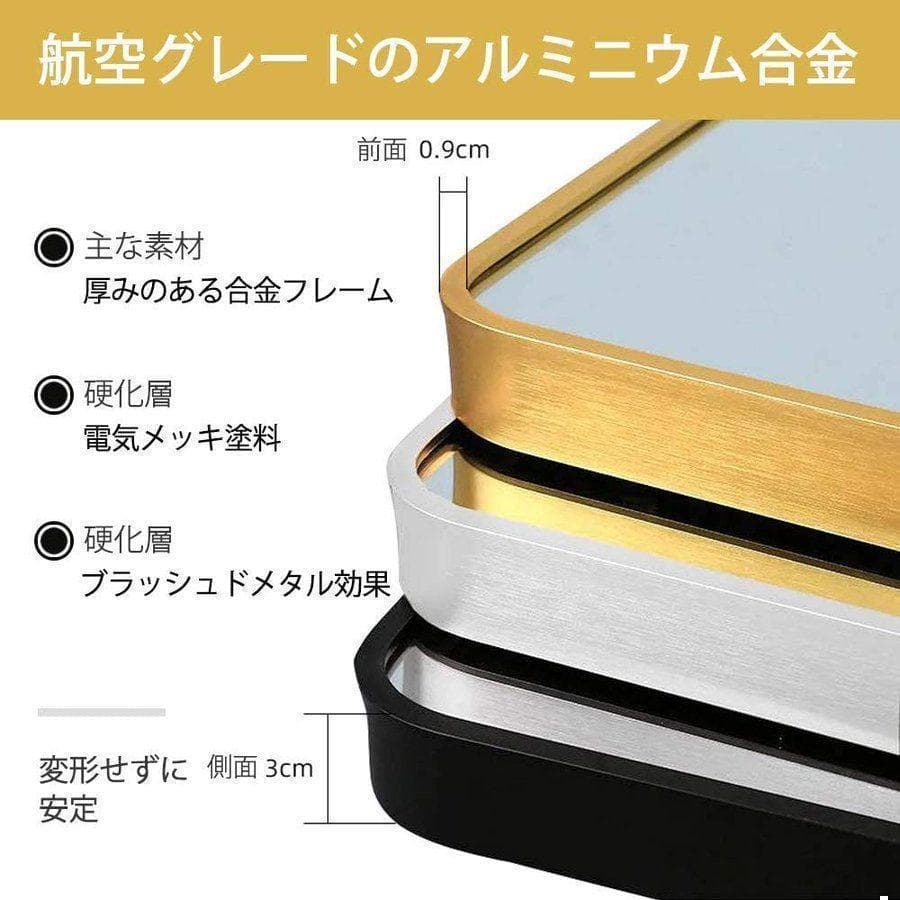 スタンドミラー シルバー 160cm*50cm 全身鏡 姿見 壁掛け 玄関鏡
