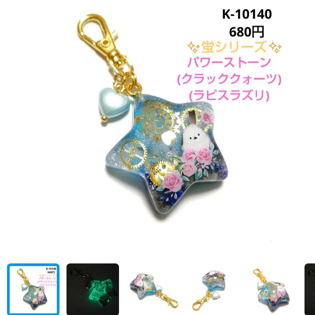 紫陽花　買い控え中様★専用商品★
