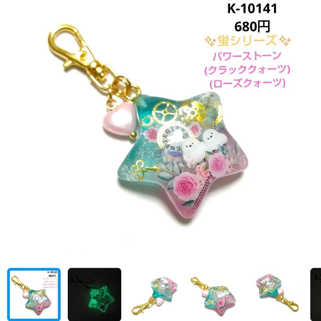紫陽花　買い控え中様★専用商品★