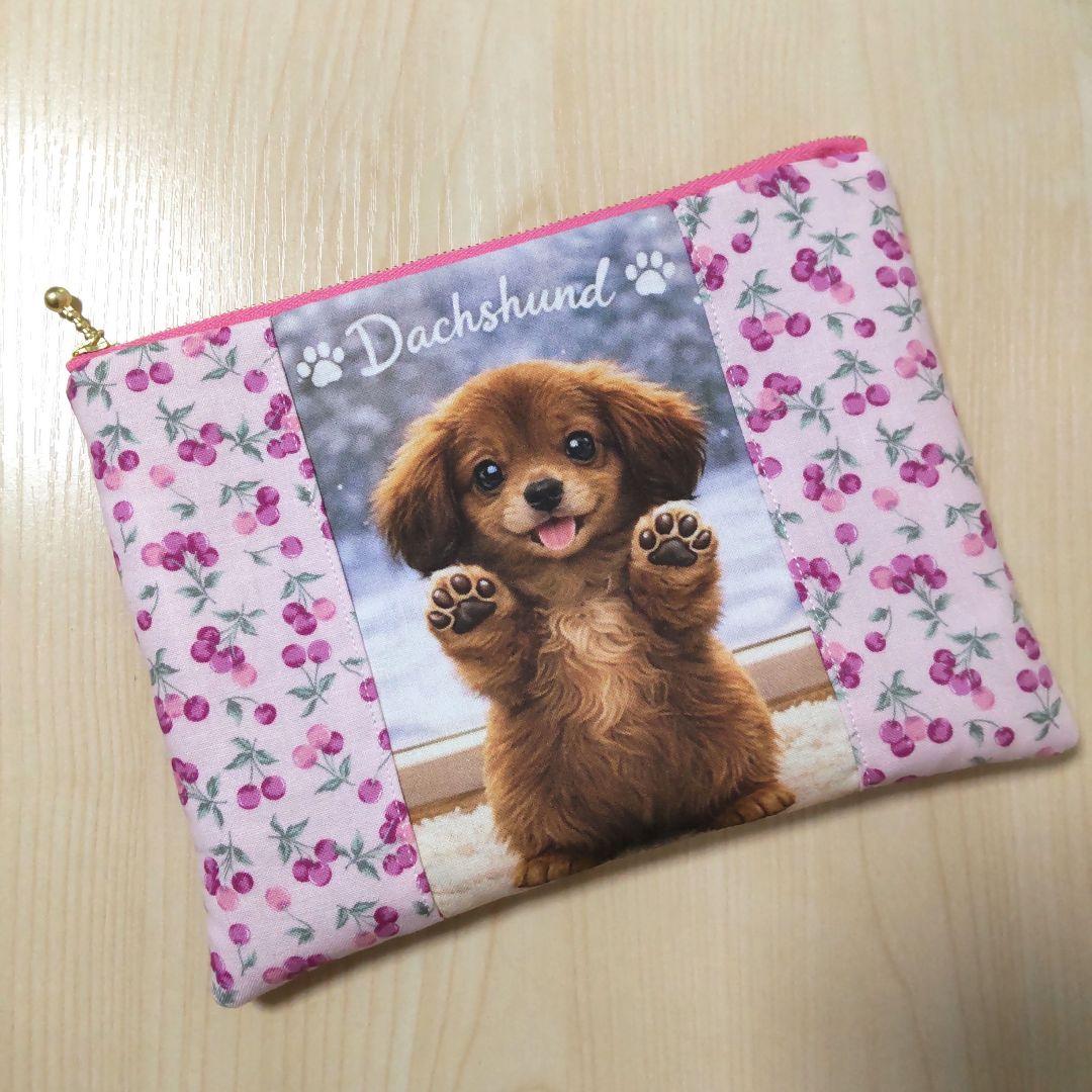 【12月】Potaco♪♪全品匿名配送