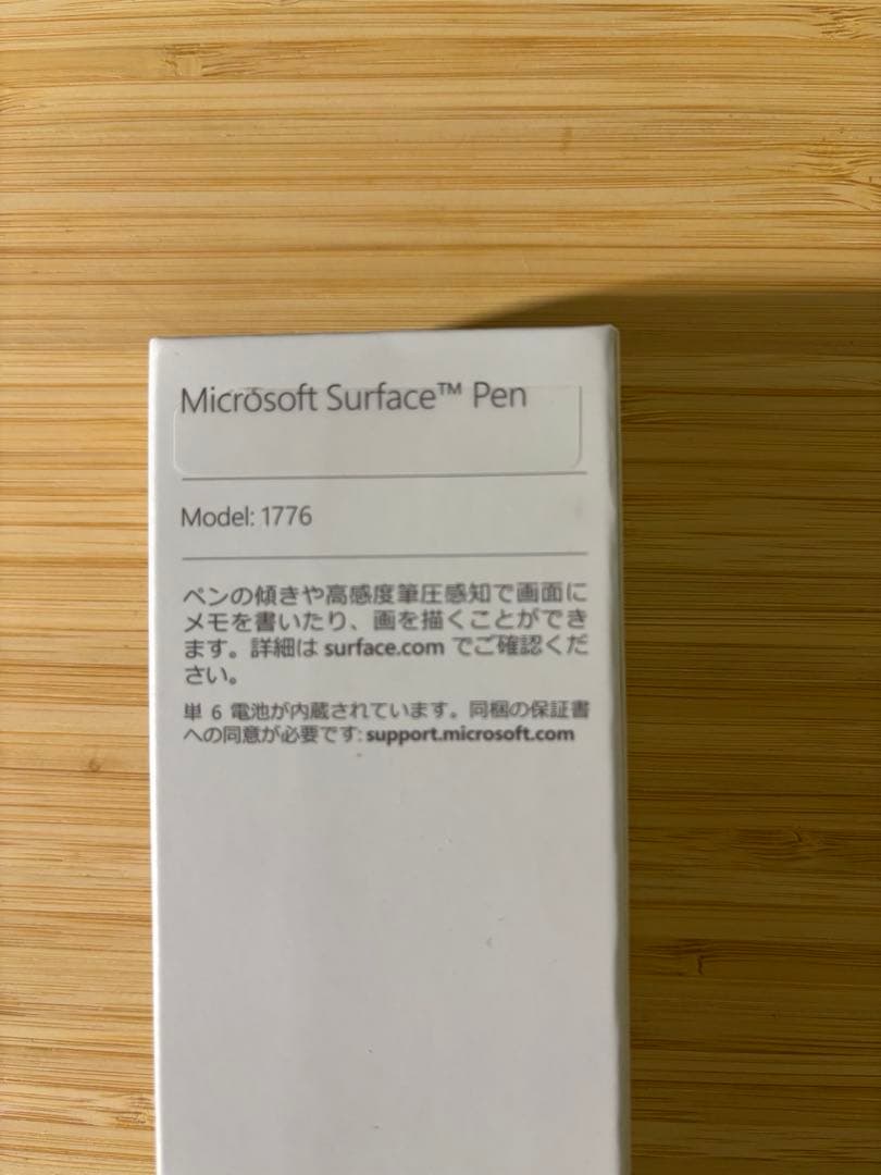 【美品】マイクロソフト Microsoft Surface Pen ブラック