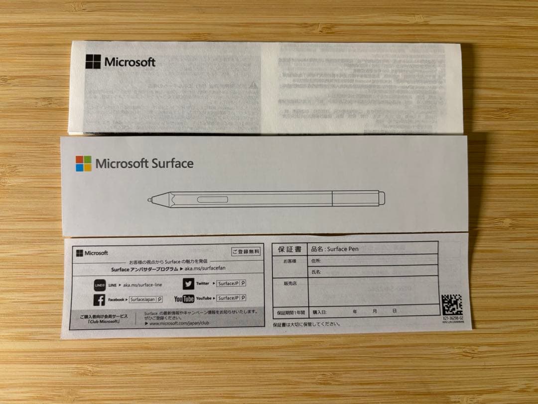 【美品】マイクロソフト Microsoft Surface Pen ブラック