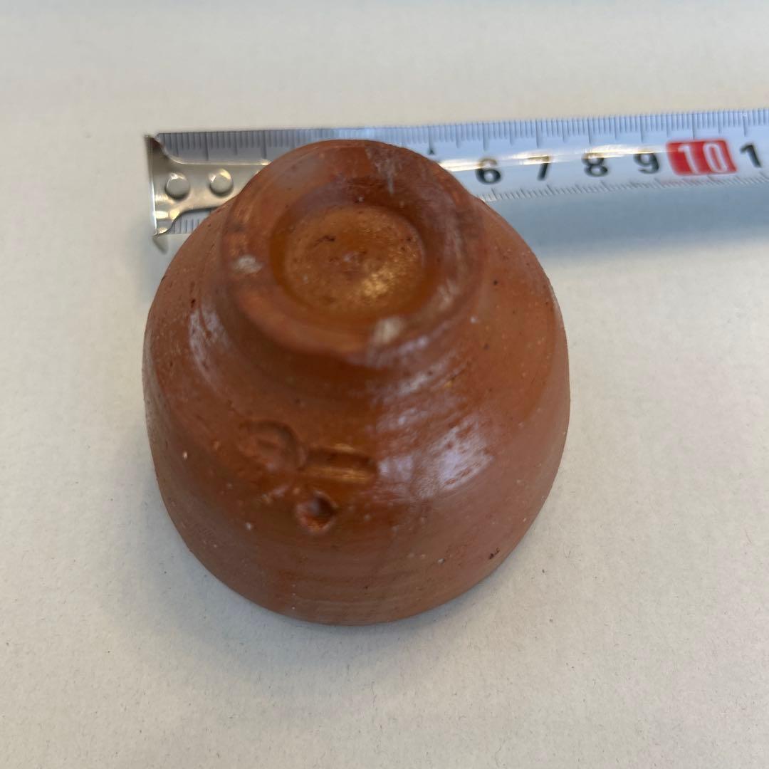 『値引き』【貴重】人間国宝　藤原啓 ぐい吞　 火縄