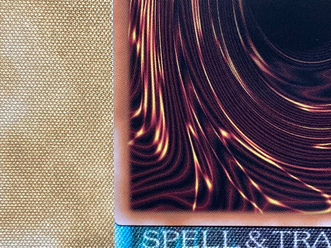 遊戯王　無限泡影　25thシークレットレア　クオシク　1枚　RC04-JP076