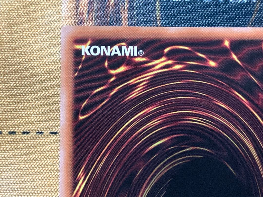 遊戯王　無限泡影　25thシークレットレア　クオシク　1枚　RC04-JP076