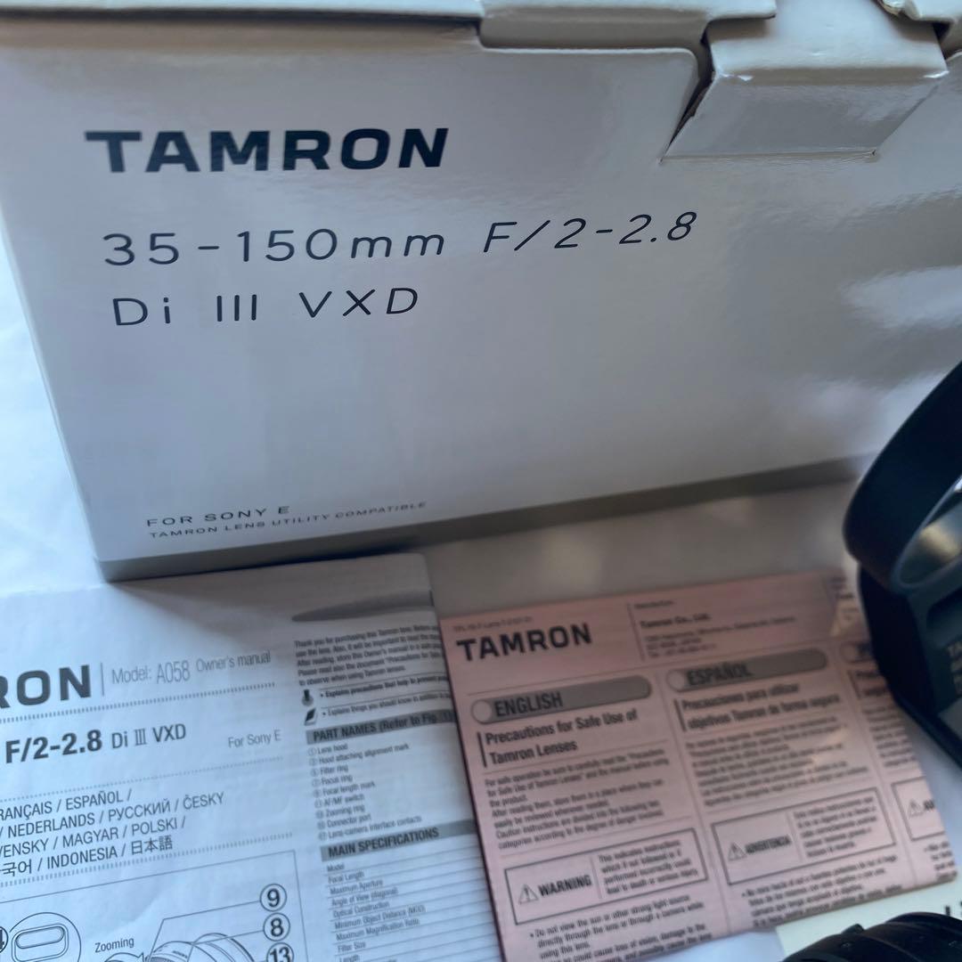 TAMRON 35-150mm F-2-2.8 Di Ⅲ VXD for S