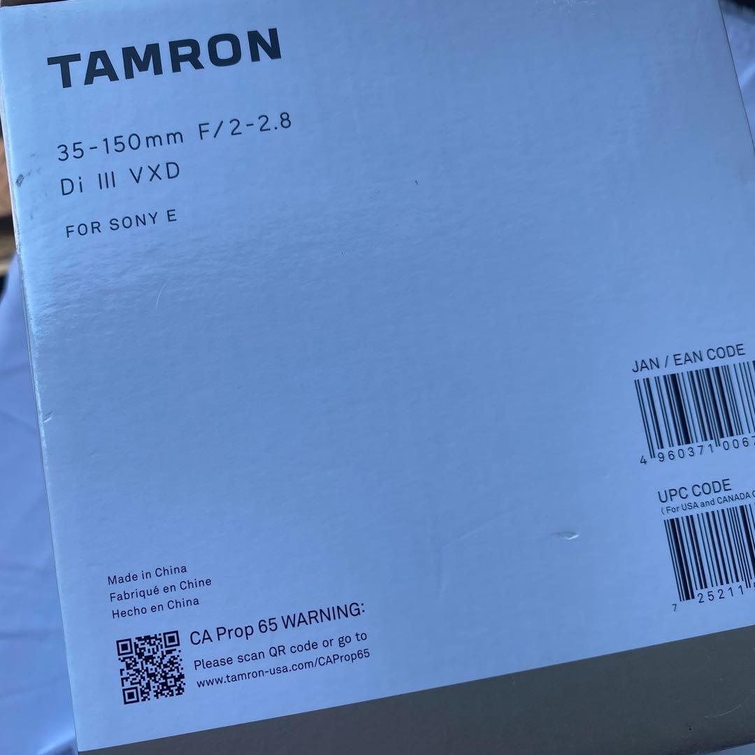 TAMRON 35-150mm F-2-2.8 Di Ⅲ VXD for S