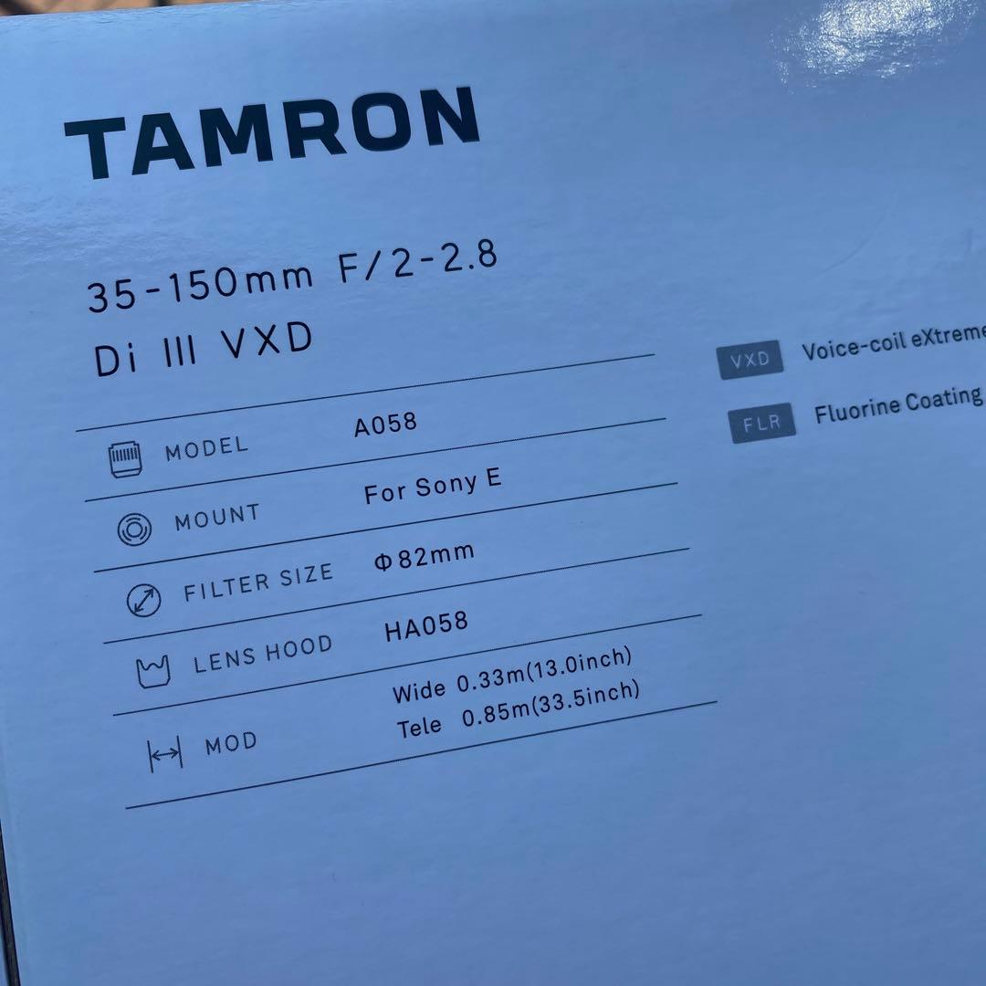 TAMRON 35-150mm F-2-2.8 Di Ⅲ VXD for S