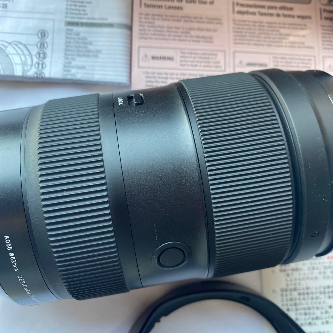 TAMRON 35-150mm F-2-2.8 Di Ⅲ VXD for S