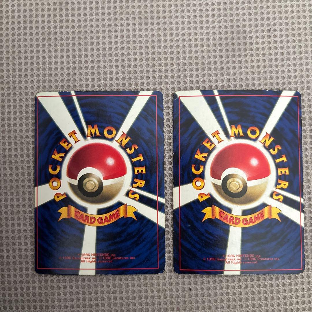 m*m様 旧裏　ピカチュウ　そらをとぶ　なみのり