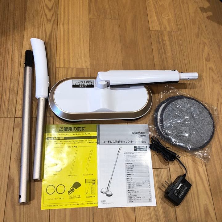 コードレス 回転モップクリーナー Neo リュクスホワイト