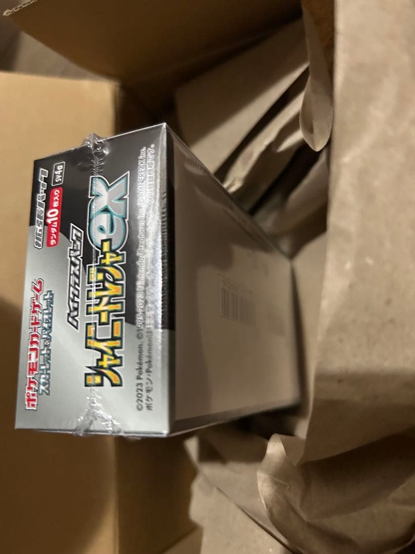 【新品未開封シュリンクつき】シャイニートレジャーex 1BOX