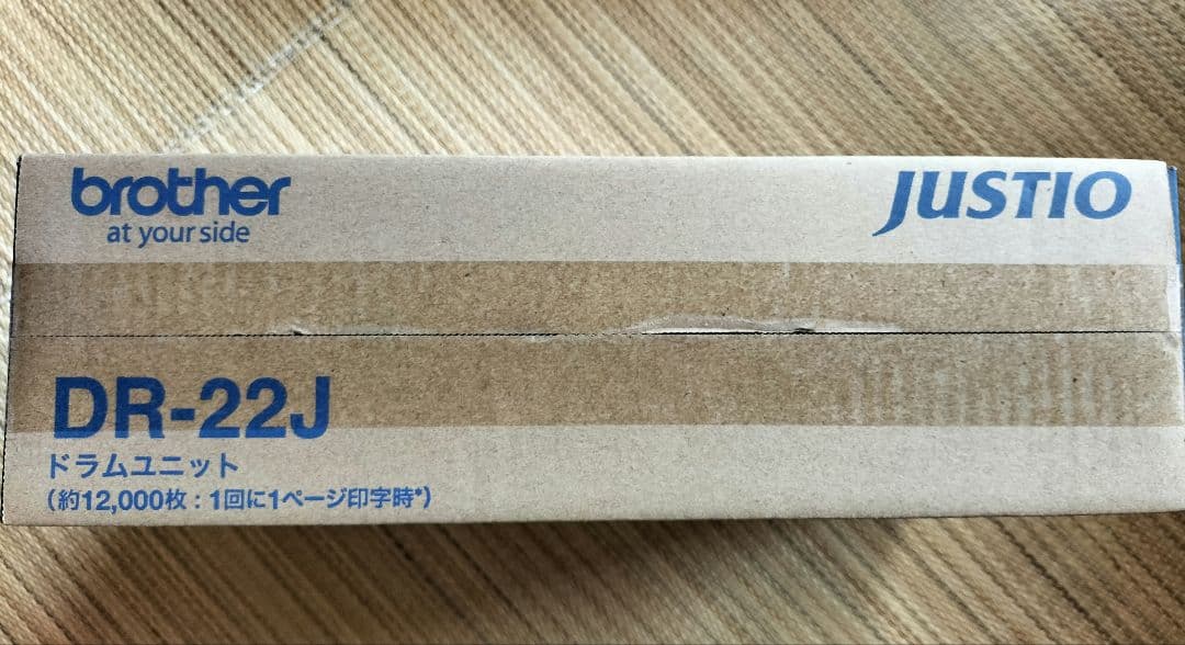 Brother　DR-22J　ドラムユニット