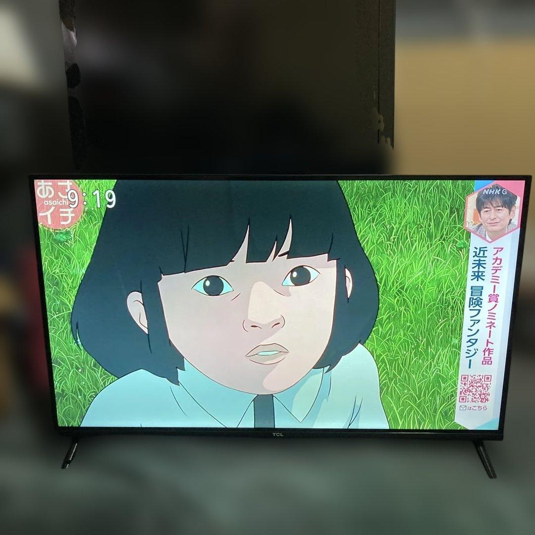 TCL 液晶カラーテレビ 32S5400 32型　2024年製
