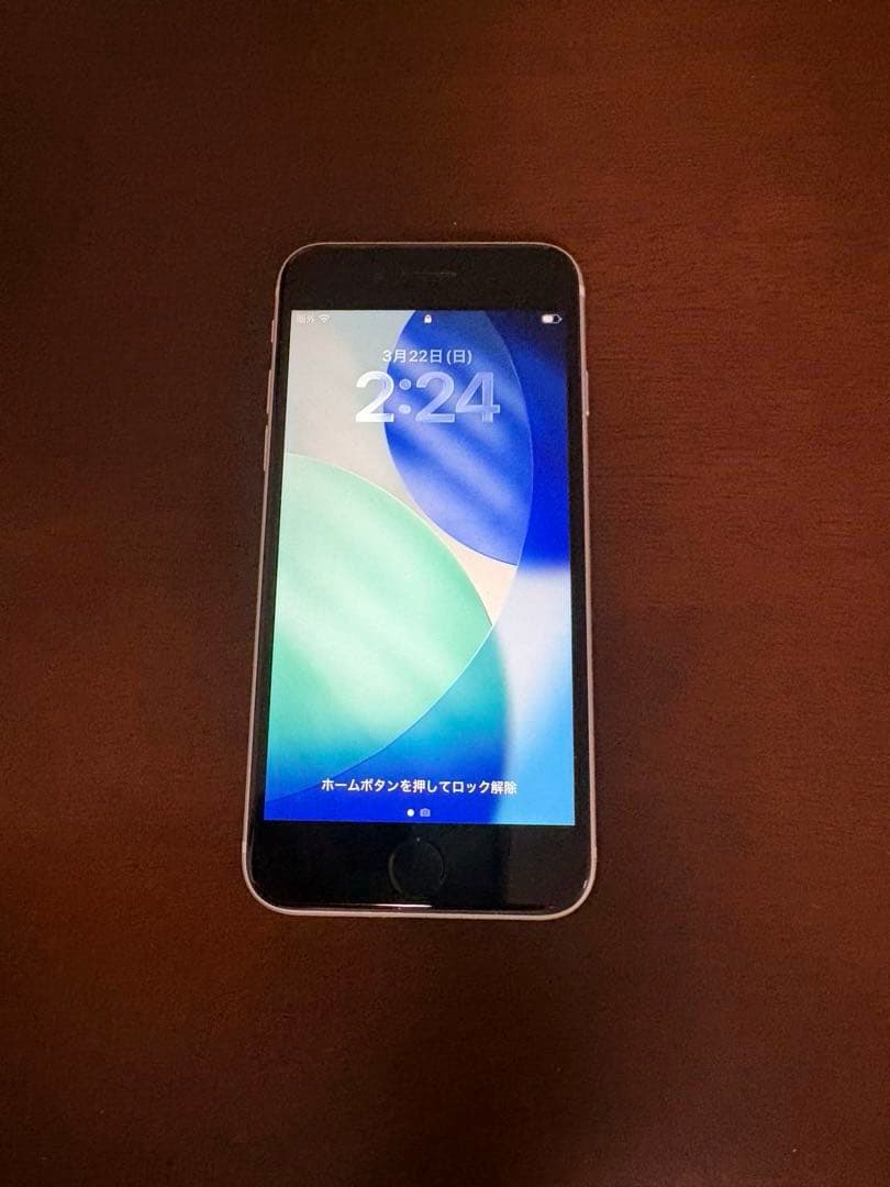 り*な様 【中古品】iPhone se 第二世代　ホワイト 本体　最大容量77%