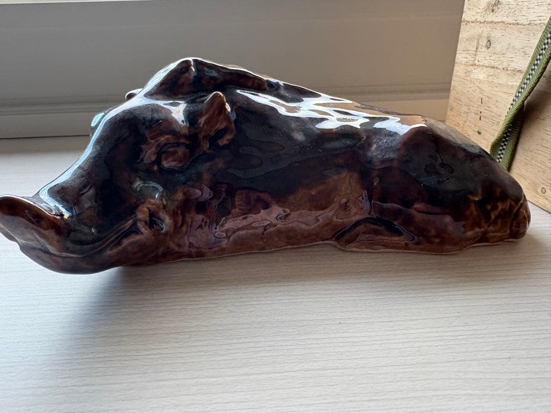 猪　いのしし　置き物　徳田八十吉