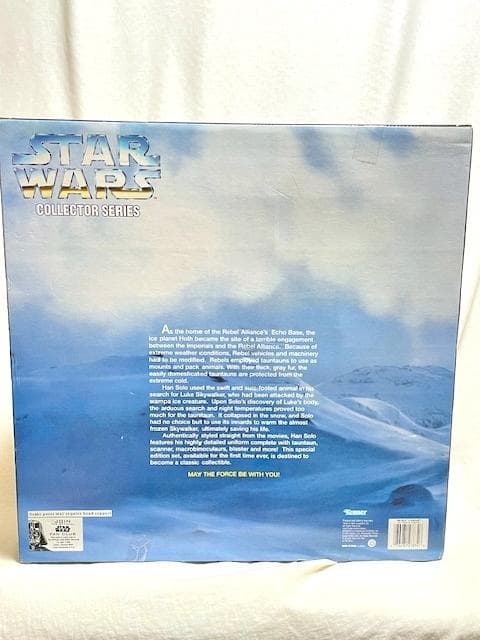 新品未開封 スターウォーズ 12インチ【Han Solo&Taun Taun】