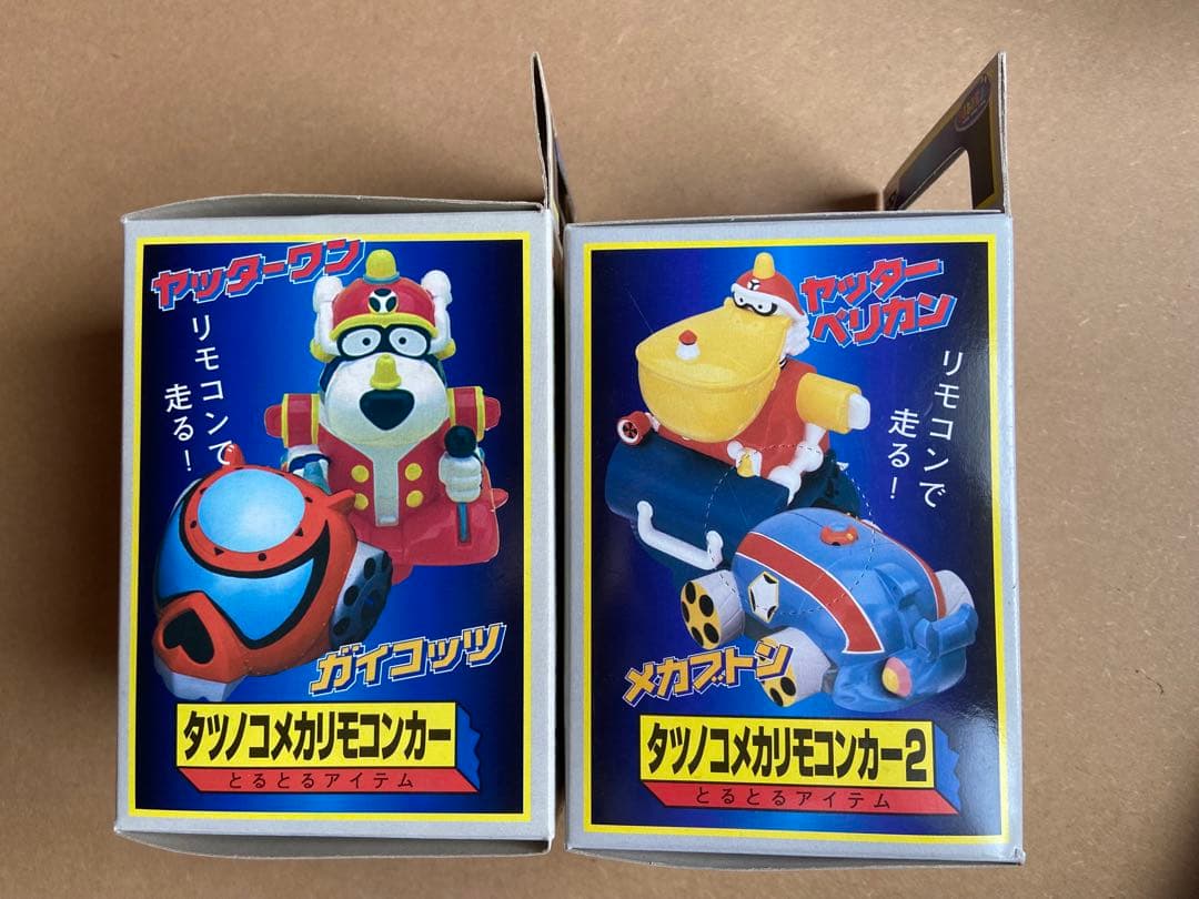 タツノコメカ　リモンカーフィギュア 7体セット（同種、重複あり）