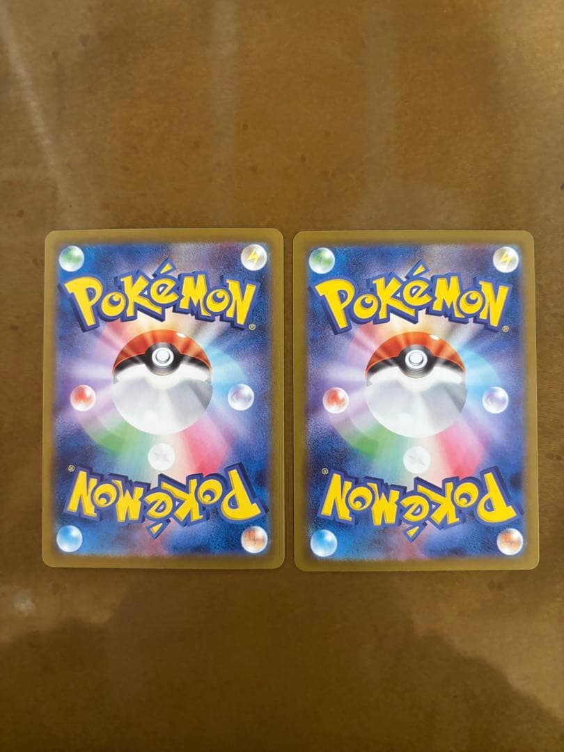 ポケモンカード　ピカチュウex sr ur 2枚