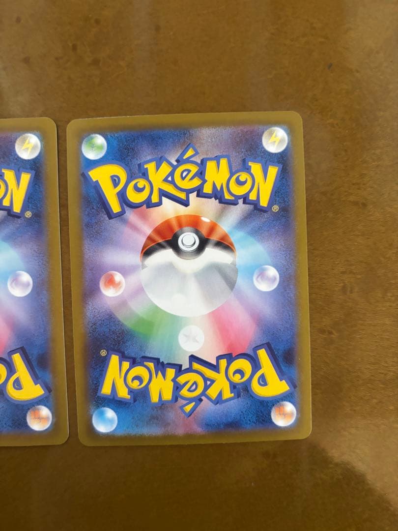 ポケモンカード　ピカチュウex sr ur 2枚