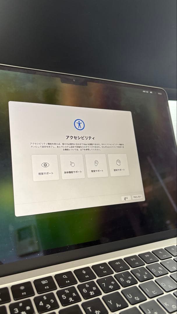 MacBook Air 13.6インチ M4 2024年 256GB シルバー