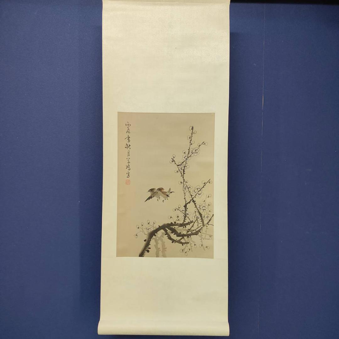 真作/学鴻/梅/雀図/梅雀図/花鳥/中国画/布袋屋掛軸A-595