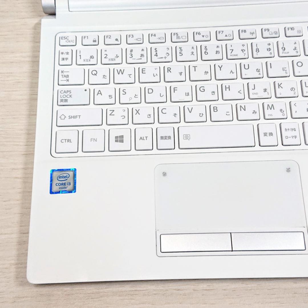 美品！Dynabook RX73/VWQ 第6世代 Core i3[383]
